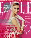 Elle Mariage Japan - 2012 - Press - Ceci New York