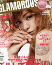 Glamorous - 2012 - Press - Ceci New York
