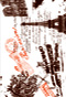 Paris/Rome - Passport - Fine Stationery - Shop Ceci - Ceci New York